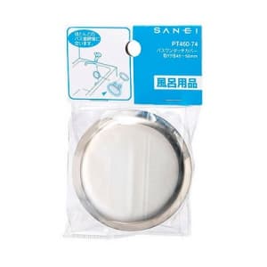 SANEI 【販売終了】バスワンタッチカバー バスルーム用 ステンレス製 バスワンタッチカバー バスルーム用 ステンレス製 PT460-74 画像3