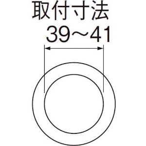 SANEI 【販売終了】バス用W式クサリ付ゴム栓 バスルーム用 呼び40 黄銅、EPDM製 バス用W式クサリ付ゴム栓 バスルーム用 呼び40 黄銅、EPDM製 PH27-40 画像4