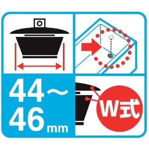 SANEI バス用W式クサリ付ゴム栓 バスルーム用 呼び45 黄銅、EPDM製 バス用W式クサリ付ゴム栓 バスルーム用 呼び45 黄銅、EPDM製 PH27-45 画像2