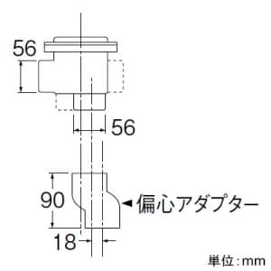 三栄水栓製作所 【販売終了】浴室排水ユニット 排水用品 バスルーム用 呼び50VUパイプ用 長さ:898mm 浴室排水ユニット 排水用品 バスルーム用 呼び50VUパイプ用 長さ:898mm H903-900 画像2