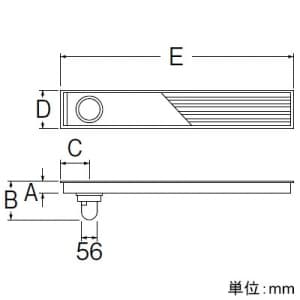 三栄水栓製作所 【生産完了品】浴室排水グレーチング(段差解消出入口用) 排水用品 バスルーム用 呼び50VUパイプ用 幅:150mm 長さ:950mm  H901D-150X950 画像3