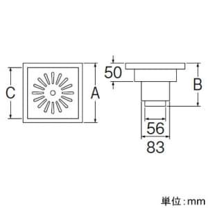 三栄水栓製作所 【販売終了】排水ユニット 排水用品 バスルーム用 呼び50・75VUパイプ用 幅:148mm 排水ユニット 排水用品 バスルーム用 呼び50・75VUパイプ用 幅:148mm H902-150 画像2