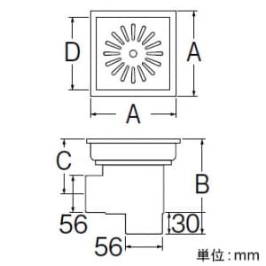 三栄水栓製作所 【販売終了】排水ユニット 排水用品 バスルーム用 呼び50VUパイプ用 幅:189mm 排水ユニット 排水用品 バスルーム用 呼び50VUパイプ用 幅:189mm H904-200 画像2