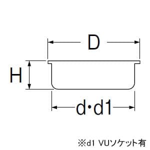 三栄水栓製作所 【販売終了】ステンレス目皿 排水用品 VP・VUパイプ兼用 呼び:65 ステンレス目皿 排水用品 VP・VUパイプ兼用 呼び:65 H417B-65 画像2