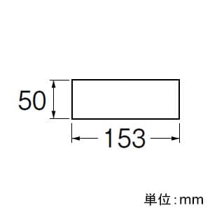 三栄水栓製作所 【販売終了】通気弁カバー 空調部品 V74用保護カバー 直径:153mm 高さ:50mm 通気弁カバー 空調部品 V74用保護カバー 直径:153mm 高さ:50mm V74-1F 画像2