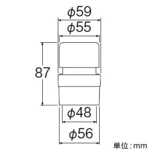 三栄水栓製作所 【販売終了】小型通気弁 空調部品 トイレ・洗面・浴室用 40VP/VU・50VU・40G兼用 小型通気弁 空調部品 トイレ・洗面・浴室用 40VP/VU・50VU・40G兼用 V742 画像2