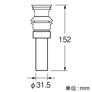 三栄水栓製作所 【生産完了品】横穴排水栓 洗面用品 オーバーフロー用 樹脂製トラップ用  JH778-X-32 画像2