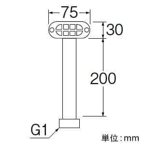 SANEI 【販売終了】オーバーフロー用ホース 洗面所用 PH787-32用 オーバーフロー用ホース 洗面所用 PH787-32用 H787-864 画像2