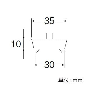 SANEI 【販売終了】吸盤付ゴム栓 洗面所用 ヒートン付 クサリ長さ:240mm 吸盤付ゴム栓 洗面所用 ヒートン付 クサリ長さ:240mm PH280 画像2