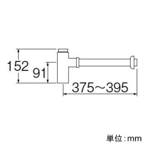 三栄水栓製作所 【販売終了】ボトルトラップ横引管 洗面用 金属製排水栓用 ボトルトラップ横引管 洗面用 金属製排水栓用 H761F-32 画像2