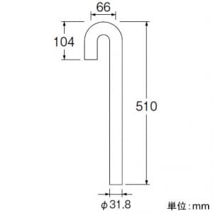 三栄水栓製作所 【生産完了品】Sパイプ 洗面所用 樹脂製トラップ用 呼び:32  JH770-66-32 画像2