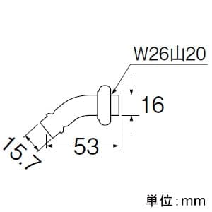 三栄水栓製作所 【販売終了】洗濯機用L型ニップル ネジサイズ:W26山20 洗濯機用L型ニップル ネジサイズ:W26山20 PY12J-4X-16 画像2