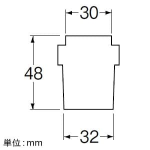 SANEI 【販売終了】洗濯機排水ホースキャップ ホース内径30mm用 洗濯機排水ホースキャップ ホース内径30mm用 PH64-89T 画像3