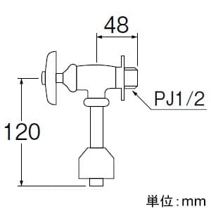 三栄水栓製作所 【販売終了】小便器洗浄水栓 トイレ用 直管長さ:90mm 小便器洗浄水栓 トイレ用 直管長さ:90mm V90J-13 画像2