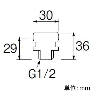 三栄水栓製作所 【販売終了】小便アダプター トイレ用 穴径:16mm 小便アダプター トイレ用 穴径:16mm T90-20X-13X16 画像2