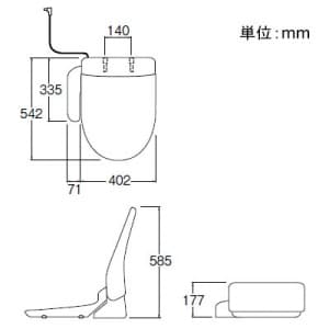 三栄水栓製作所 【生産完了品】温水洗浄便座シャワンザ 脱臭機能付 トイレ用 パステルアイボリー  EW9002 画像4