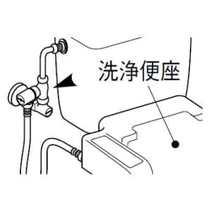 三栄水栓製作所 【販売終了】分岐金具 水栓部品 トイレ用 洗浄便座用 分岐金具 水栓部品 トイレ用 洗浄便座用 PB19-13 画像2