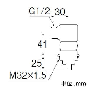 三栄水栓製作所 【販売終了】洗浄便座取付アダプター 水栓部品 トイレ用 INAX社製フラッシュバルブ用 洗浄便座取付アダプター 水栓部品 トイレ用 INAX社製フラッシュバルブ用 B50-2 画像3