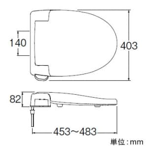 三栄水栓製作所 【販売終了】前割暖房便座 8時間切タイマー機能・ソフト閉止機能付 幅:403mm 奥行:453〜483mm ホワイト 前割暖房便座 8時間切タイマー機能・ソフト閉止機能付 幅:403mm 奥行:453〜483mm ホワイト PW9071-W 画像4