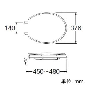 三栄水栓製作所 【生産完了品】前丸便座 トイレ用 取付工具付 幅:376mm 奥行:450〜480mm アイボリー  PW903-I 画像3