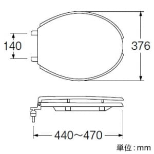 三栄水栓製作所 【生産完了品】前割便座 トイレ用 取付工具付 幅:376mm 奥行:440〜470mm ブルー  PW902-B 画像3