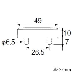 三栄水栓製作所 【販売終了】便座クッションゴム トイレ用 PW9041・PW9071用交換用クッション 2個入 便座クッションゴム トイレ用 PW9041・PW9071用交換用クッション 2個入 PW90-42S 画像3