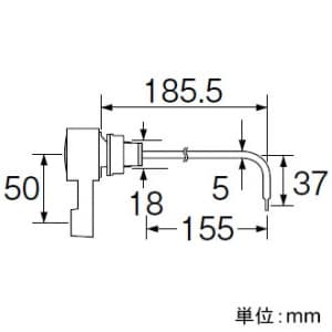 三栄水栓製作所 【販売終了】ロータンクレバー トイレ用 レバー左回転 レバーからフロートまで:185.5mm ロータンクレバー トイレ用 レバー左回転 レバーからフロートまで:185.5mm PH84-170XL 画像3