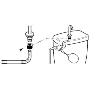 三栄水栓製作所 【販売終了】ロータンク連結パッキン トイレ用 TOTO社製ロータンクボールタップと手洗ノズルの接続用 ロータンク連結パッキン トイレ用 TOTO社製ロータンクボールタップと手洗ノズルの接続用 PP43-47 画像2