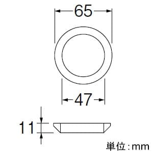 三栄水栓製作所 【販売終了】ロータンクサイフォン取付パッキン トイレ用 ロータンクとサイフォン接続部用 32・38兼用 ロータンクサイフォン取付パッキン トイレ用 ロータンクとサイフォン接続部用 32・38兼用 PP42-31S 画像3