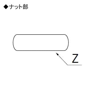 三栄水栓製作所 【販売終了】ロータンクサイフォン用袋ナットセット トイレ用 PH84-38用 ロータンクサイフォン用袋ナットセット トイレ用 PH84-38用 H84-32S-38 画像2