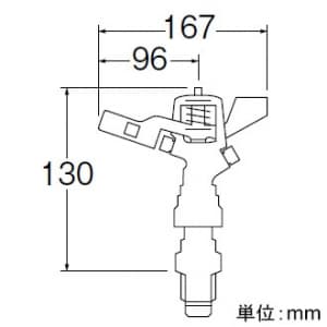 三栄水栓製作所 【販売終了】フルサークルスプリンクラー上部 ガーデニング 360°散水 口径:4.5×4.2mm フルサークルスプリンクラー上部 ガーデニング 360°散水 口径:4.5×4.2mm C530F-20 画像3