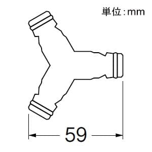 三栄水栓製作所 【販売終了】Y型ニップル ガーデニング 潅水ホース用ワンタッチ接手 Y型ニップル ガーデニング 潅水ホース用ワンタッチ接手 EC12-230 画像3