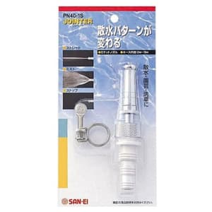 三栄水栓製作所 【生産完了品】ロケットノズル ガーデニング バンド1個付 適合ホース内径:12〜18mm PN40-1S