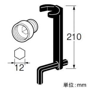 SANEI 【販売終了】立水栓取付レンチ 立水栓・混合栓のロックナット対辺約24mm用 立水栓取付レンチ 立水栓・混合栓のロックナット対辺約24mm用 PR351 画像3