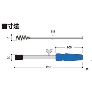 SANEI パイプクリーナー メンテナンス用品 長さ:15m パイプクリーナー メンテナンス用品 長さ:15m PR80-15 画像3