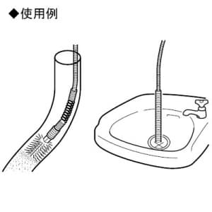 SANEI 【販売終了】パイプクリーナー ブラシ付 メンテナンス用品 スパナ付 長さ:5m パイプクリーナー ブラシ付 メンテナンス用品 スパナ付 長さ:5m PR802-5 画像4