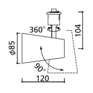 オーデリック 【生産完了品】LEDスポットライト ミニクリプトン形 5.8W 電球色(2700K) 光束368lm 配光角82° 樹脂(乳白) 連続調光タイプ(調光器別売)  OS256136LC 画像4