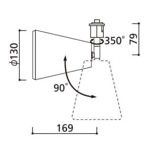 オーデリック 【生産完了品】LEDスポットライト 一般形 8.5W 電球色(2700K) 光束593lm 配光角133° クロームメッキ 連続調光タイプ(調光器別売)  OS047300LC 画像3