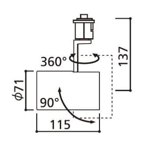 オーデリック 【生産完了品】スポットライト レフ形ミニクリプトン球 50W 配光角72° マットホワイト  OS047292 画像4