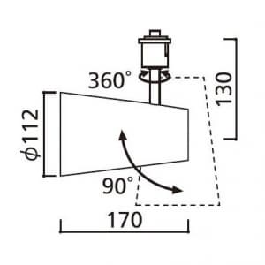 オーデリック 【生産完了品】スポットライト 電球形蛍光灯EFD 25W 電球色 配光角95° オフホワイト  OS047370L 画像5