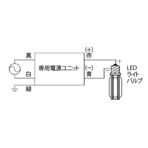 岩崎電気 【生産完了品】LED電球 《レディオック LEDライトバルブ》 水銀ランプ200W相当 ランプ電力72W 電球色 E39口金  LDTS72L-G-E39B 画像4
