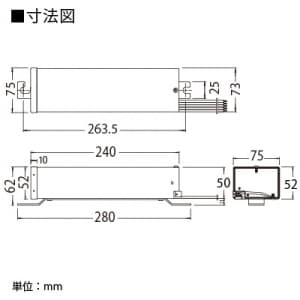 岩崎電気 【生産完了品】電源ユニット 《レディオック LEDアイランプSP》 100W用 【数量限定特価】電源ユニット 《レディオック LEDアイランプSP》 100W用 LE100110HS1/2.4-A1 画像2