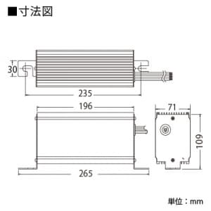 岩崎電気 【生産完了品】電源ユニット 《レディオック LEDアイランプSP》 170W用 電源ユニット 《レディオック LEDアイランプSP》 170W用 LE170100HB1/2.4-A1 画像2