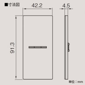 東芝 表示付スイッチカバー(L) ニューホワイト 《WIDE i》 表示付スイッチカバー(L) ニューホワイト 《WIDE i》 WDG1621L(WW) 画像2