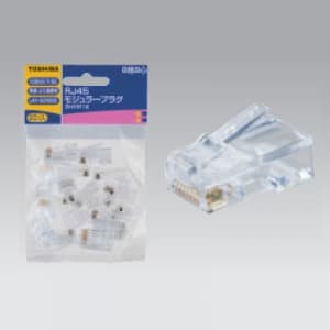 東芝 RJ45モジュラープラグ(20個入) 1000BASE-T/LAN・ISDN対応 RJ45モジュラープラグ(20個入) 1000BASE-T/LAN・ISDN対応 DHV9118