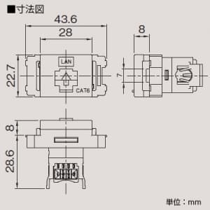 東芝 LAN用モジュラーコンセント扉式ばね付(CAT6) ニューホワイト 《WIDE i/E’s配線器具》 LAN用モジュラーコンセント扉式ばね付(CAT6) ニューホワイト 《WIDE i/E’s配線器具》 NDG8088(WW) 画像2