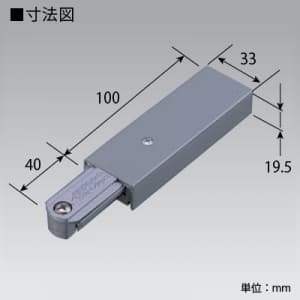 東芝 【生産完了品】フィードインキャップ シルバー用 15A 125V  DR0231N(S) 画像2