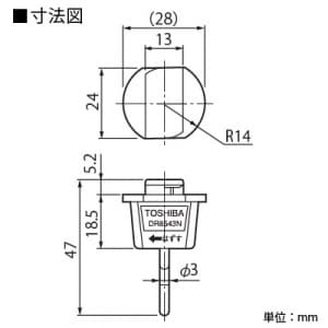 東芝 【生産完了品】吊りフック 耐荷重:5kg シルバー  DR8543N(S) 画像2