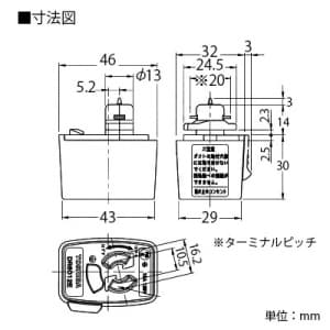 東芝 【生産完了品】接地極付抜止コンセントプラグ 白 15A 125V  DR6012E(W) 画像2