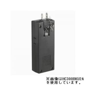 ヤザワ 【生産完了品】USBタップ コーナータップ型 AC1個口 USB2ポート USB出力2A ブラック  HC300BK2U2A 画像2